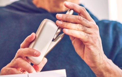 NBW_Navigation_DiscoverIQOS_PromoImage_HandsNoHeets_Desktop